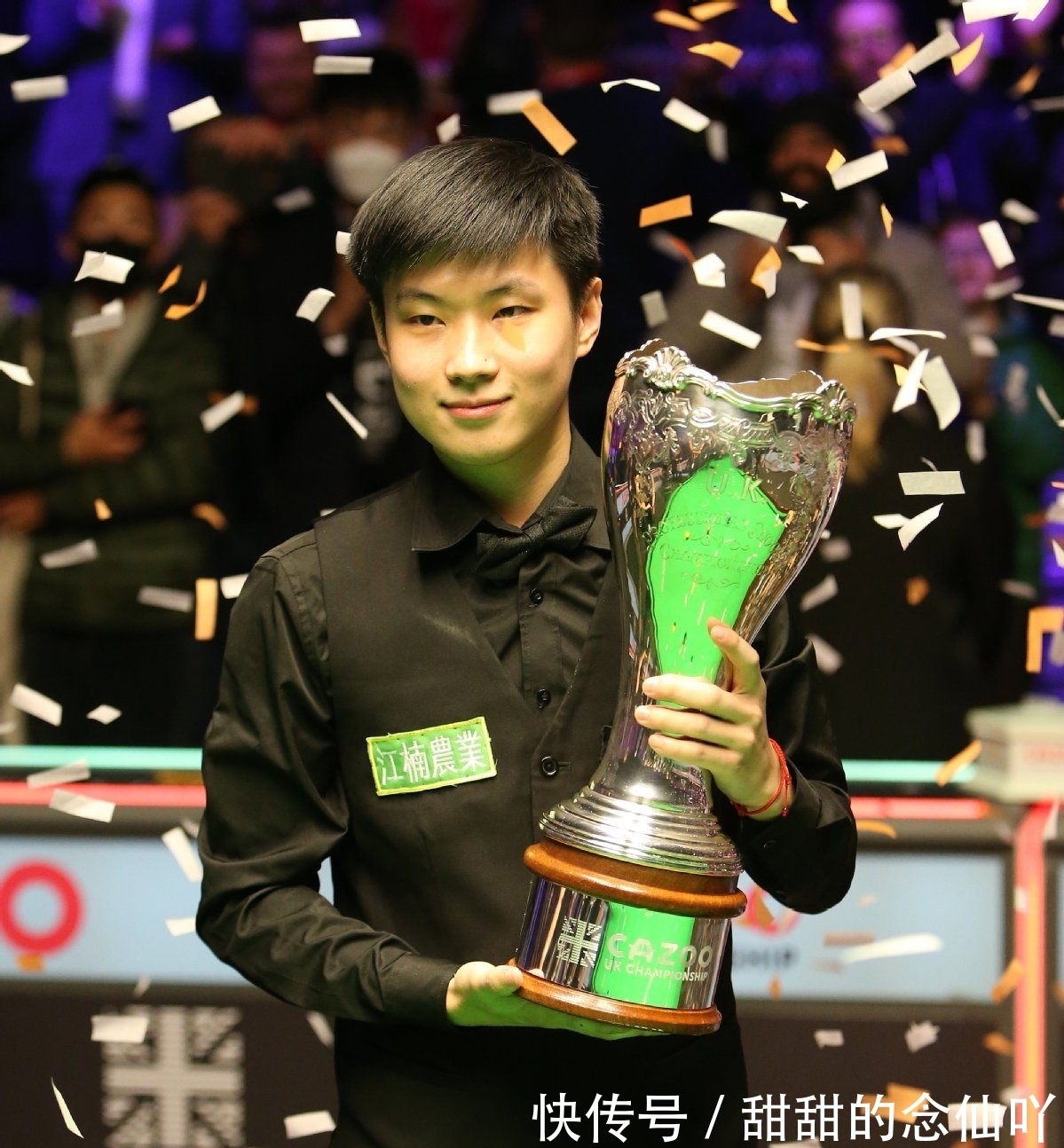 体型优势球 体型优势球