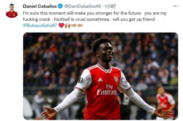 可能在高水 可能在高水