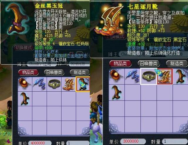 经典再现 经典再现