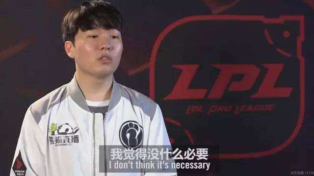 持怀疑态度 持怀疑态度