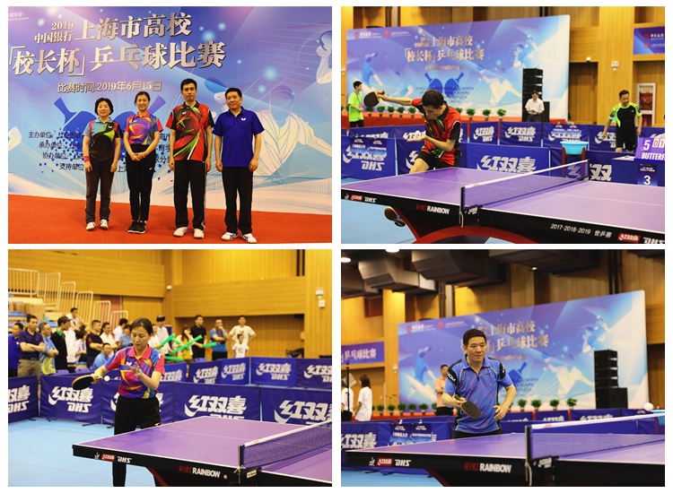 奏上被动 奏上被动