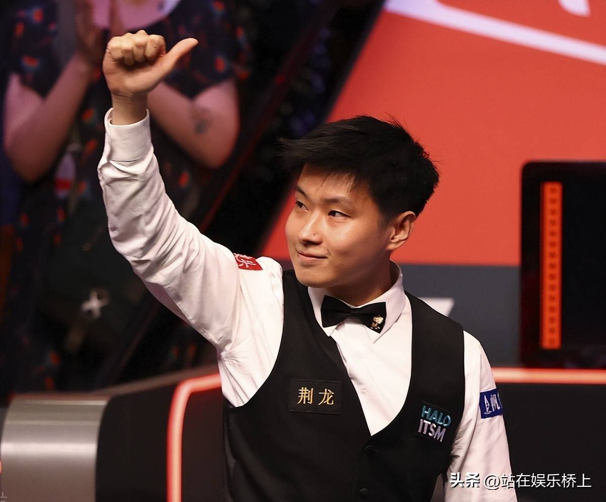 第二回合 第二回合