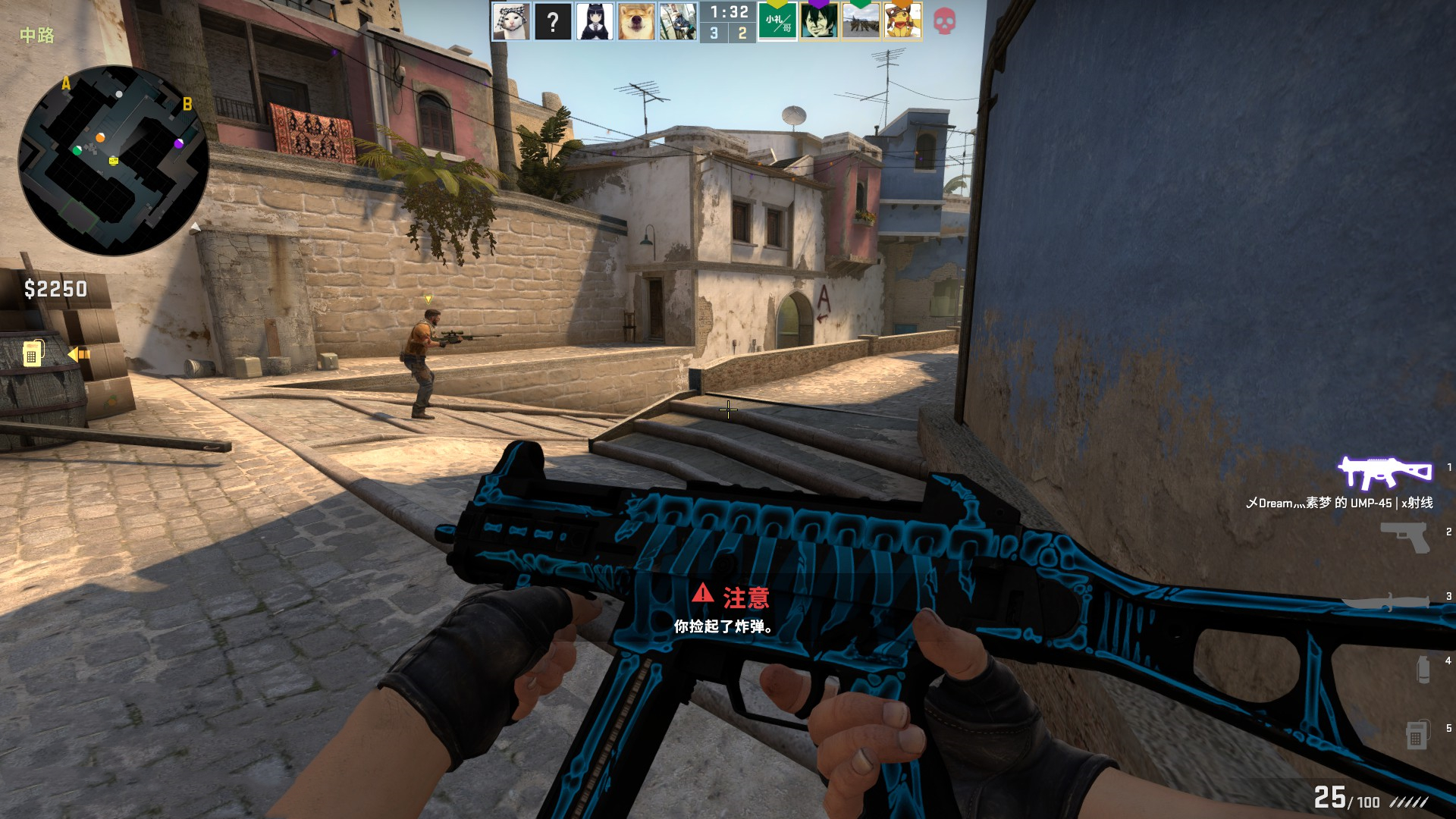 媒体与社媒 媒体与社媒