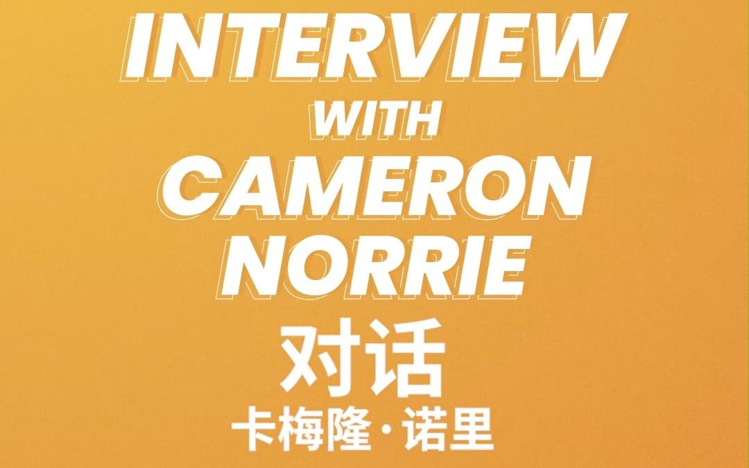 女篮在巴黎 女篮在巴黎