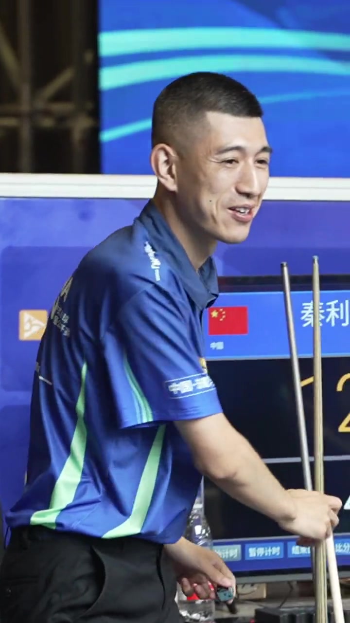 视野找到4
